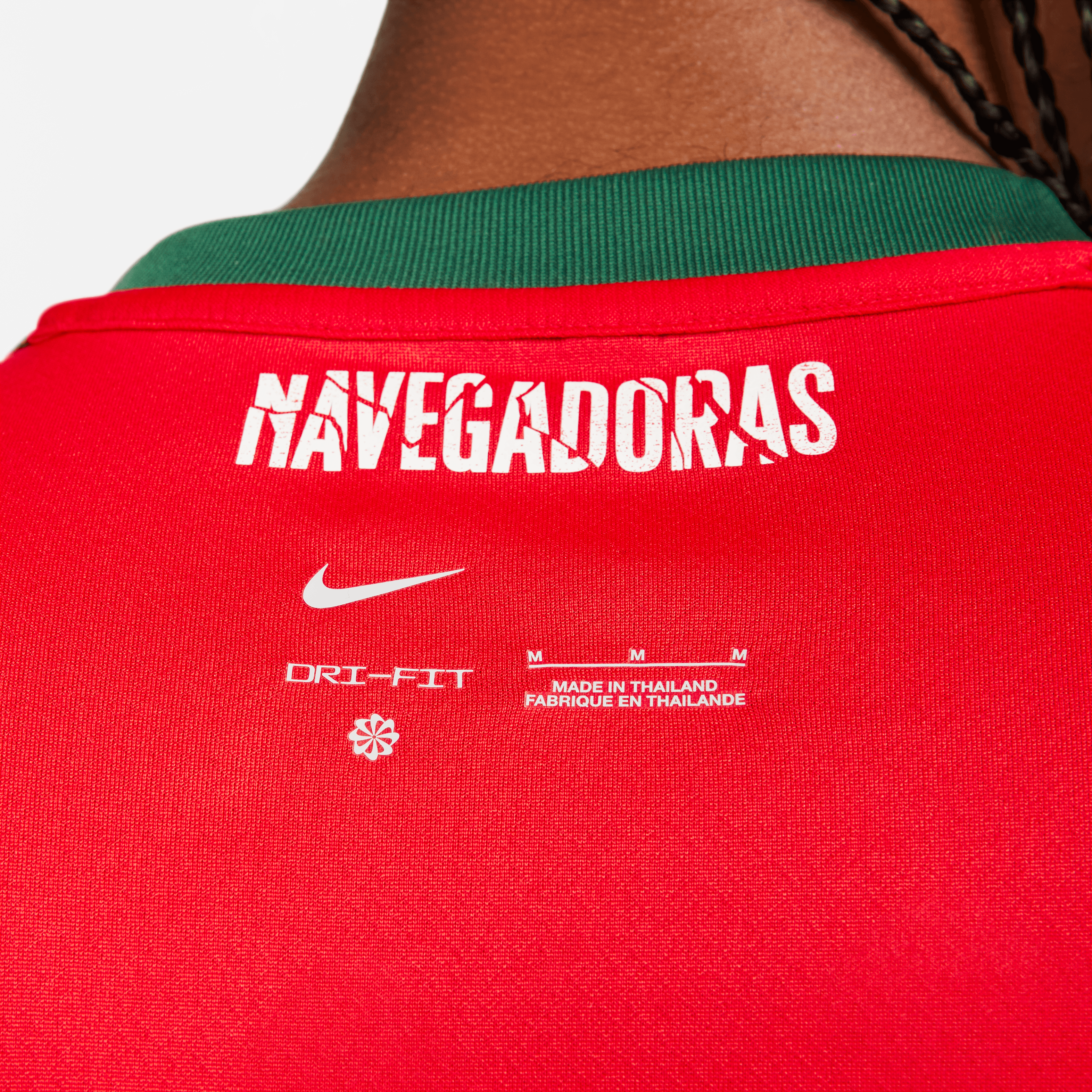 Nike Men's Portugal Stadium Home Dri-FIT Soccer Jersey 2023