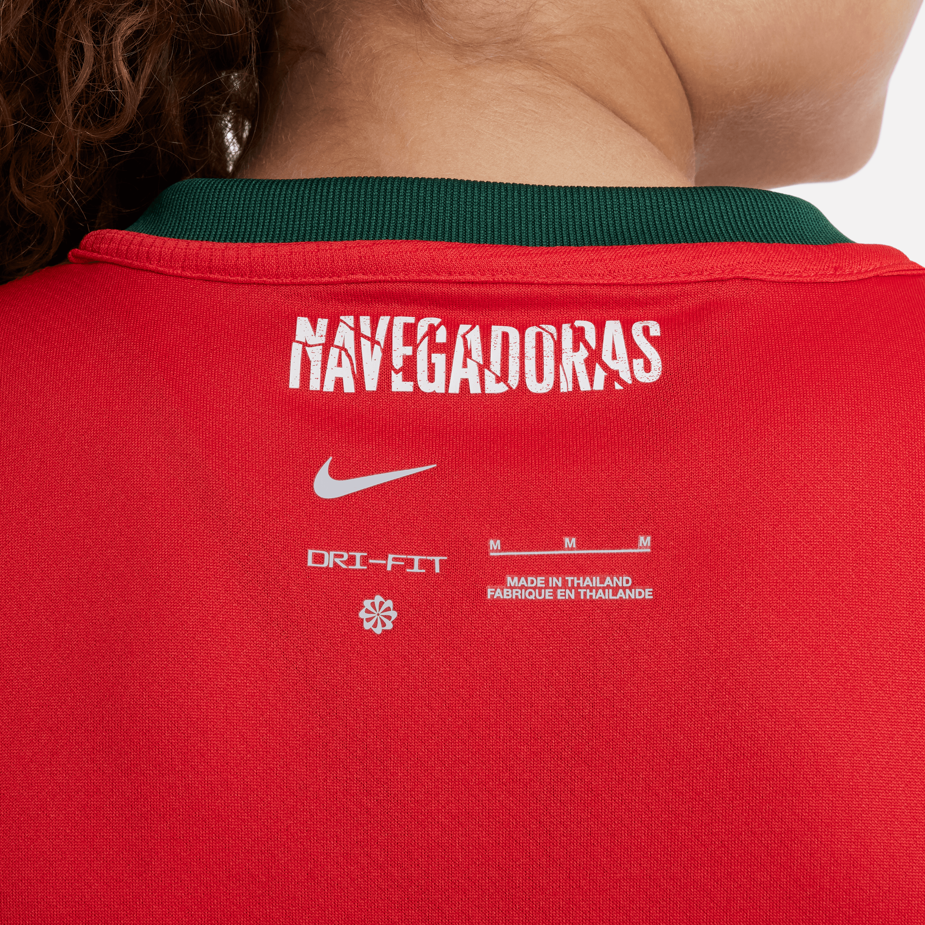 Nike Youth Portugal Stadium Home Dri-FIT Soccer Jersey 2023