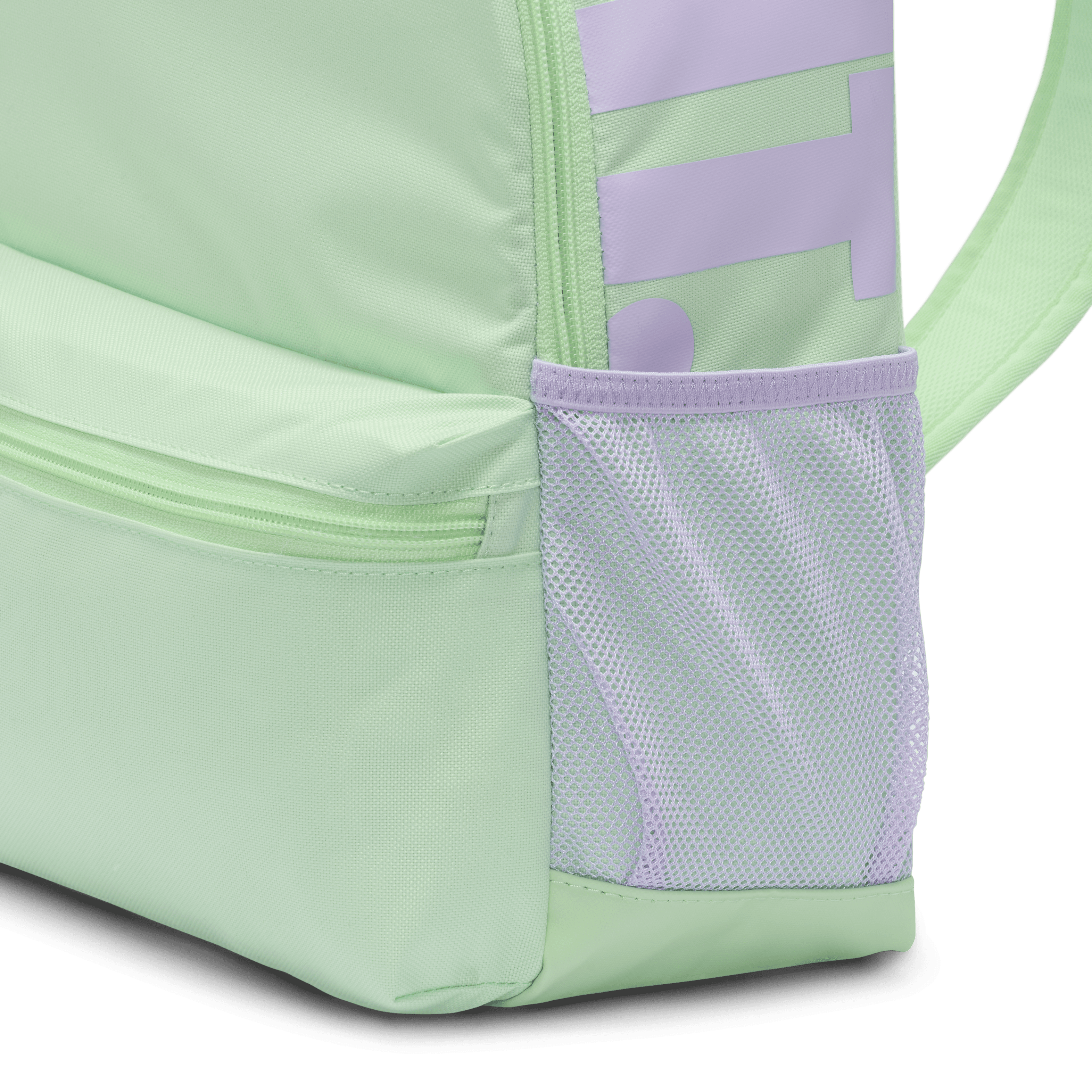 Nike Kids Brasilia JDI Mini Backpack-Apor Green/Lilac Bloom/White