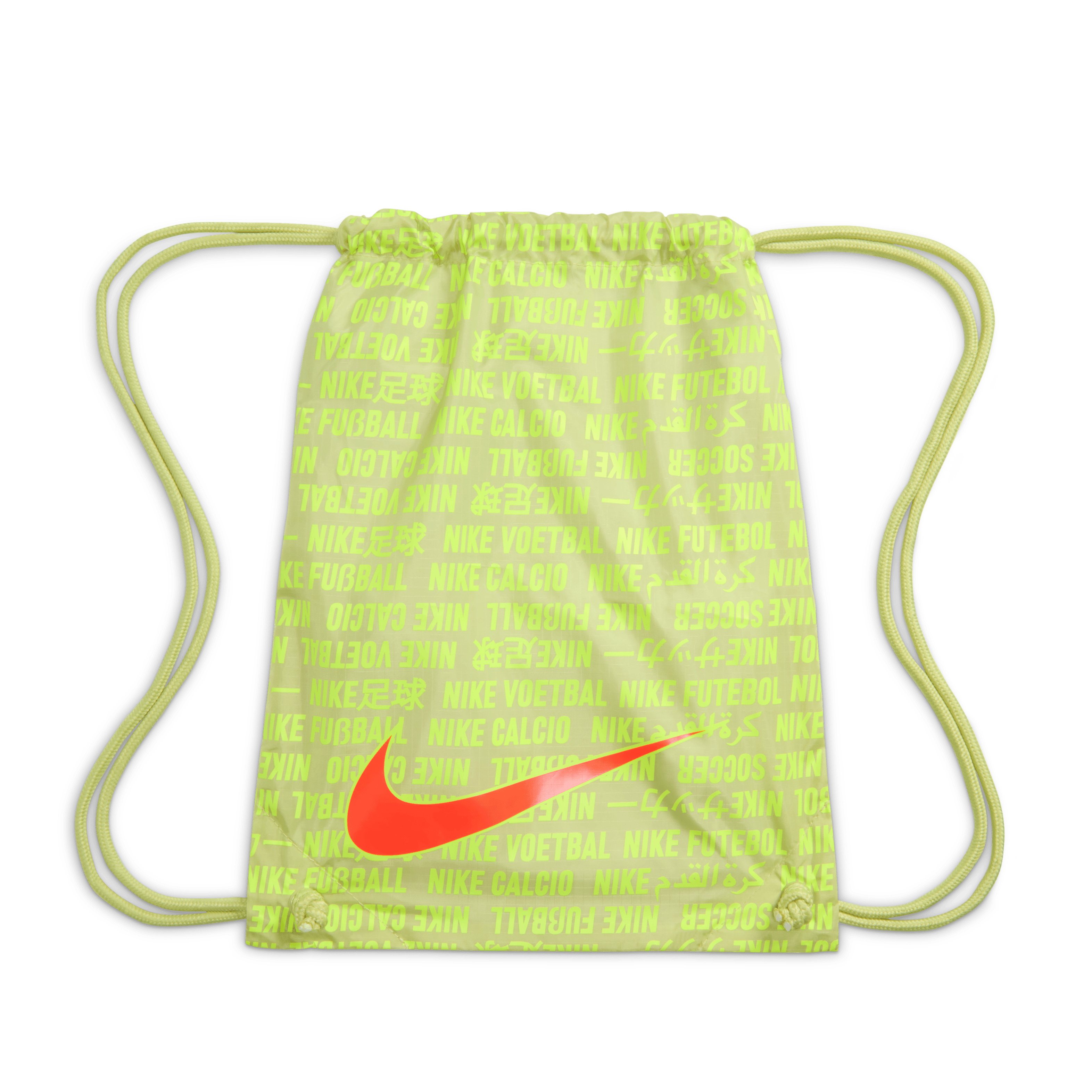 Nike Mercurial Vapor 16 Elite FG-Limelight/Volt-Hyper Crimson