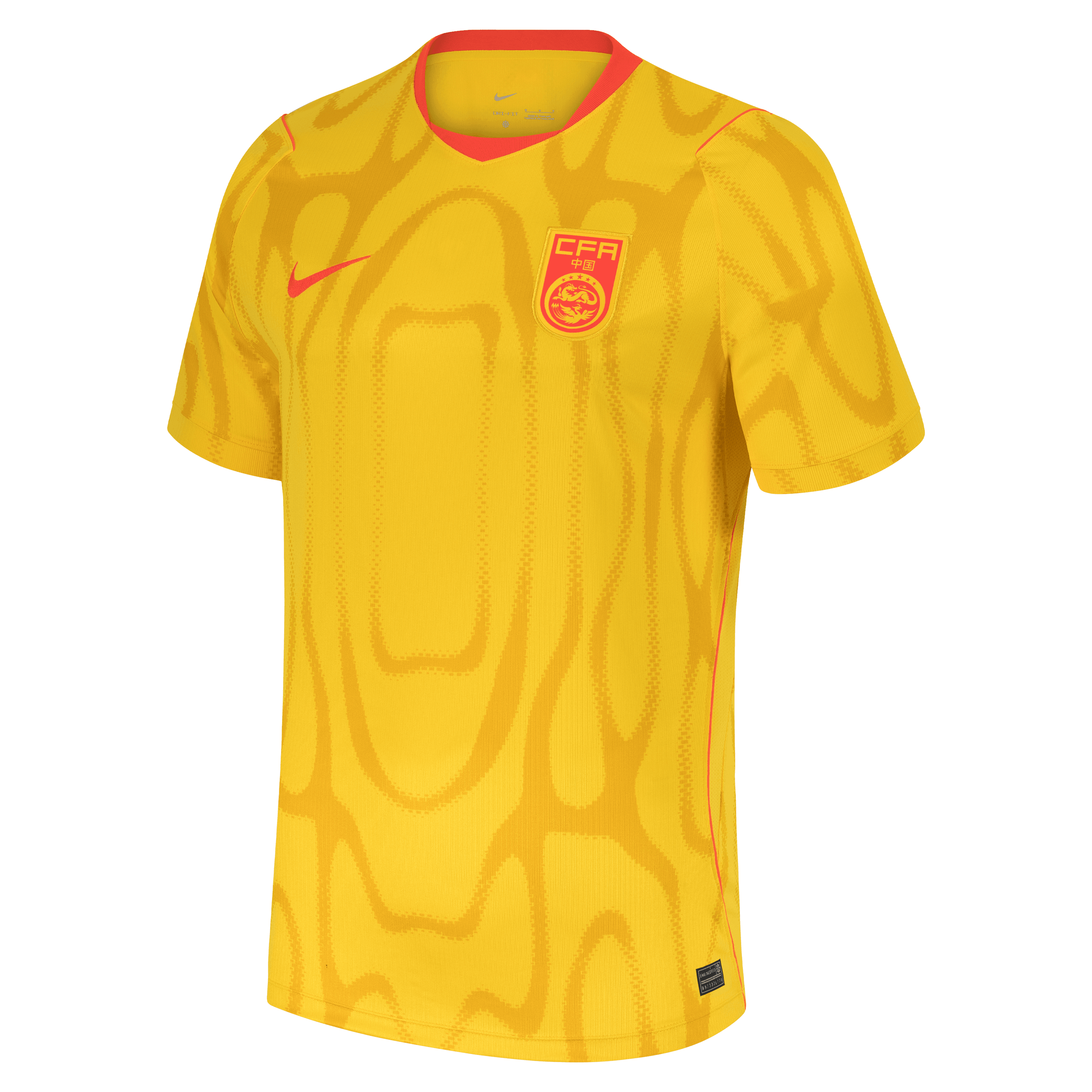 Nike Men's China Stadium Home Dri-FIT Soccer Replica Jersey 2026
