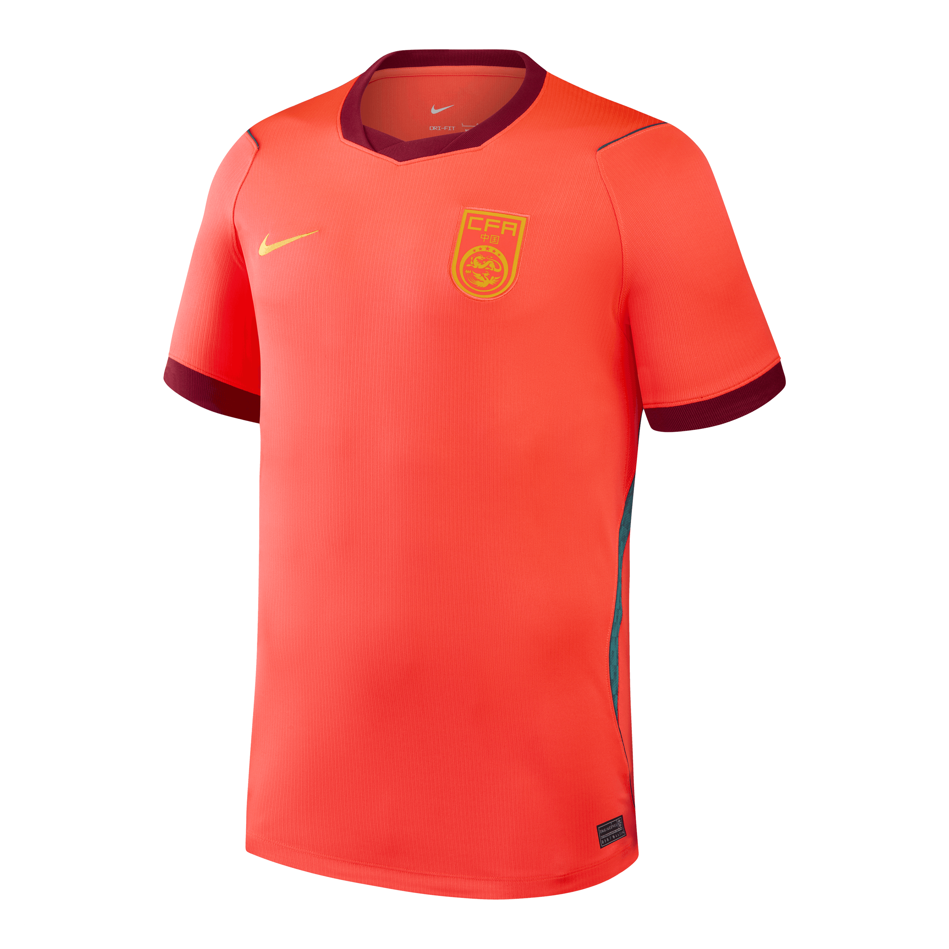 Nike Men's China Stadium Away Dri-FIT Soccer Replica Jersey 2026