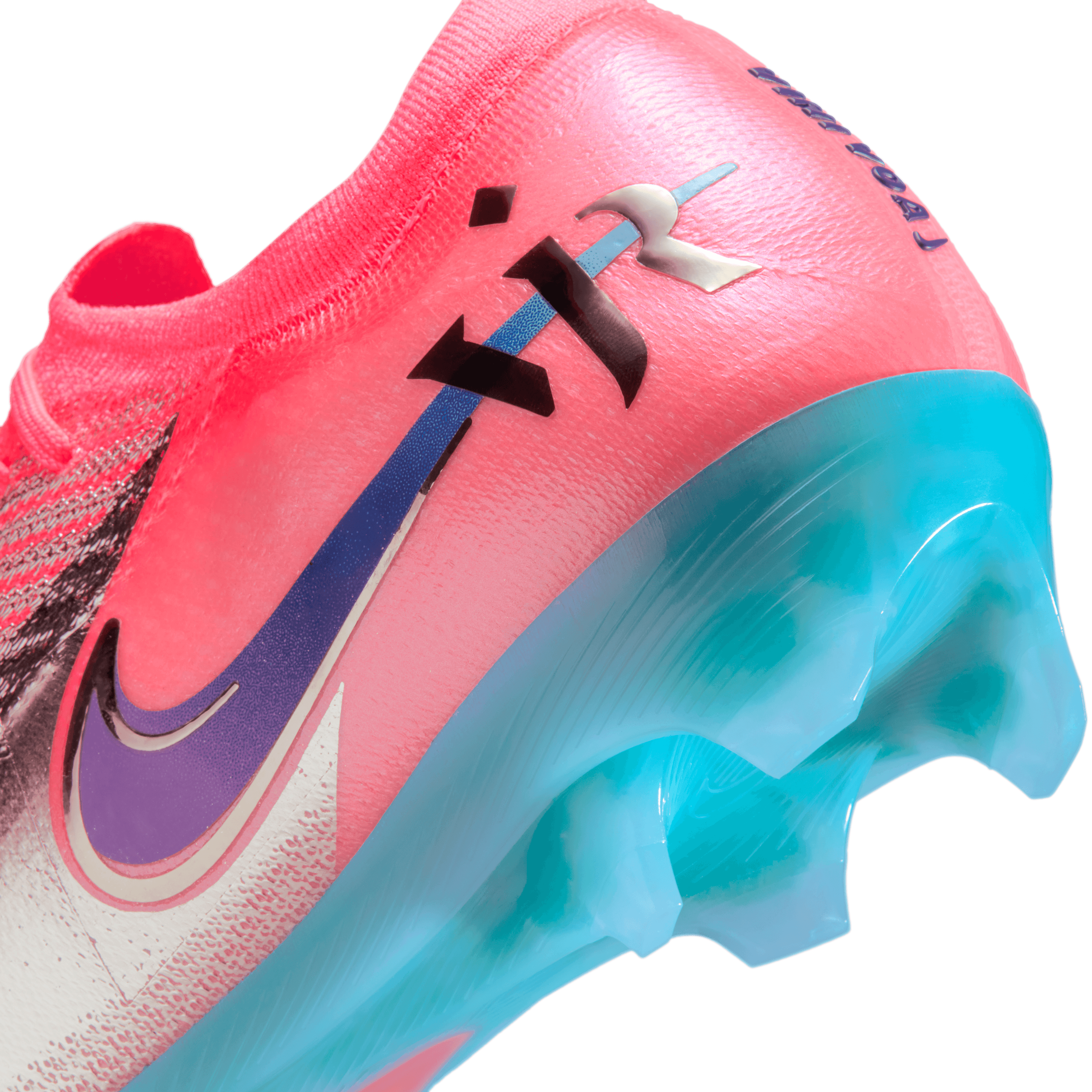 Nike Nike Mercurial Vapor 16 Elite "Vini Jr." FG- Sunset Pulse/Old Royal