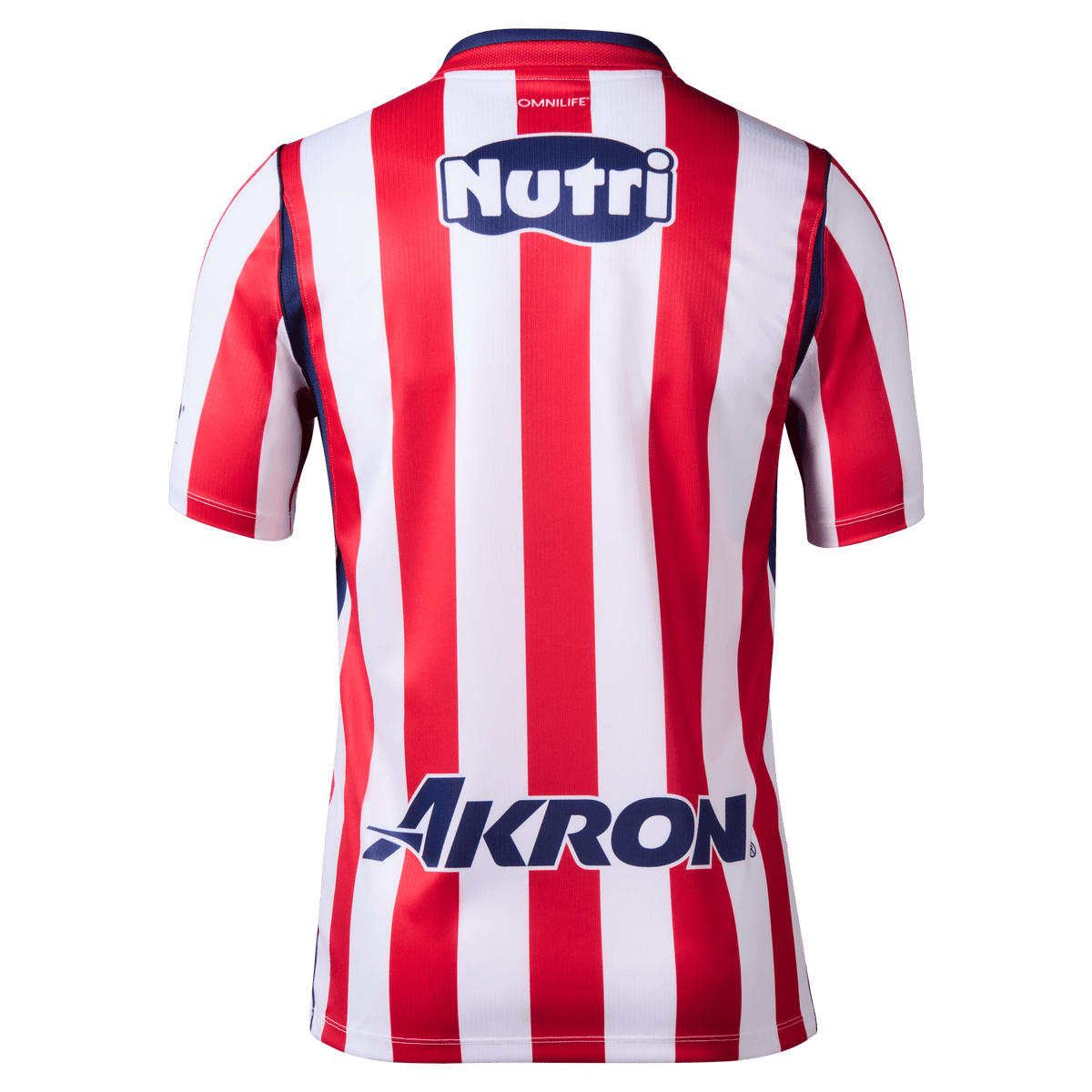 Nike C.D. Guadalajara Stadium Home Dri-FIT Soccer Replica Jersey 26/27