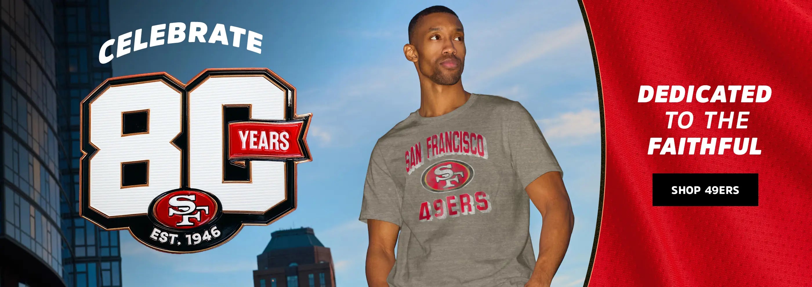 Coliseum 49ers Anniversary