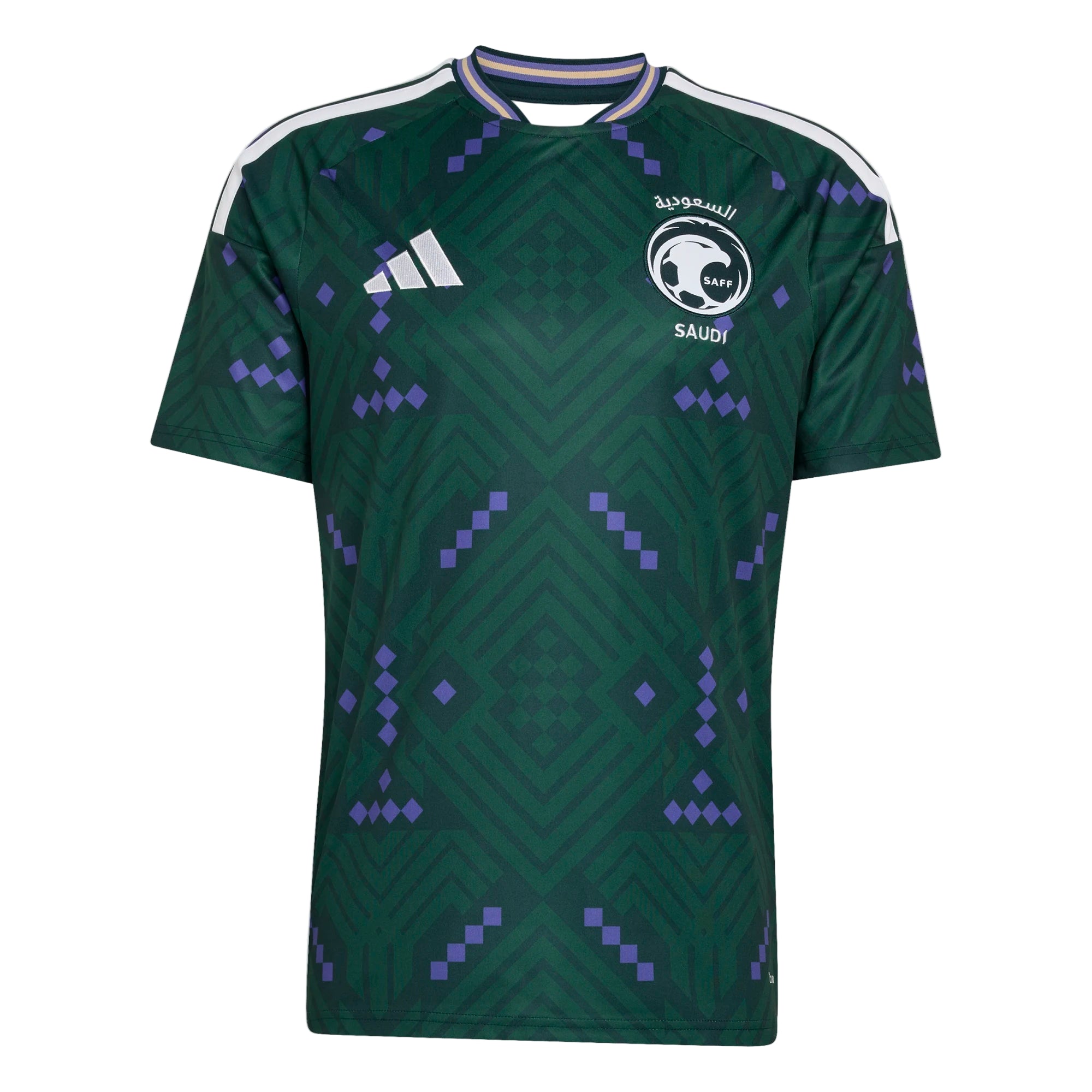 Adidas Saudi Arabia Home Stadium Jersey 2026