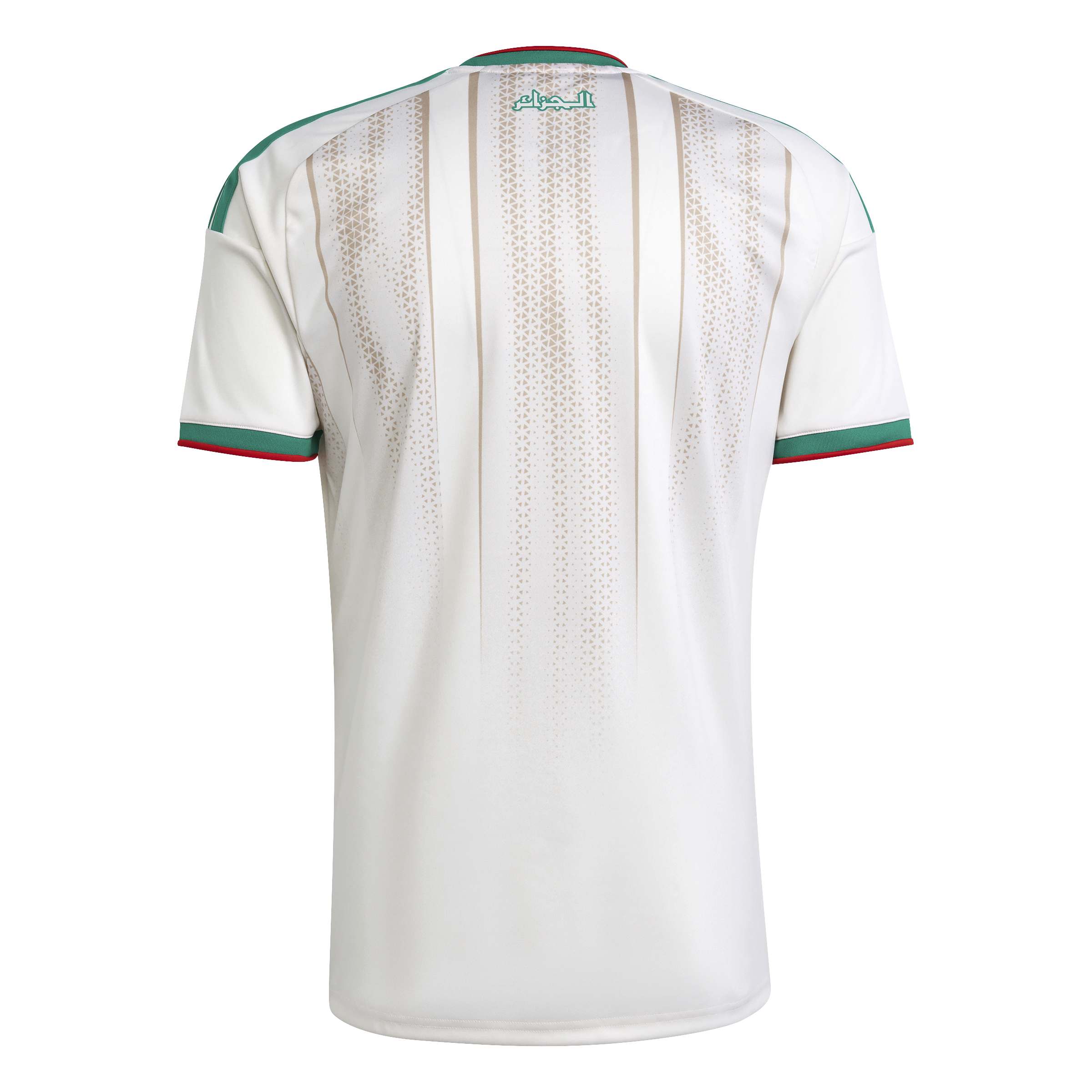 Adidas Algeria Home Replica Jersey 2026